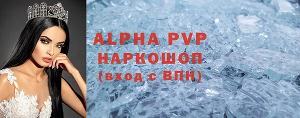 mdpv Богданович